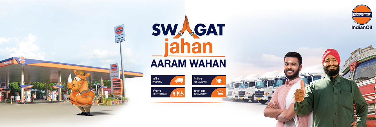 SWAGAT Retail Outlet