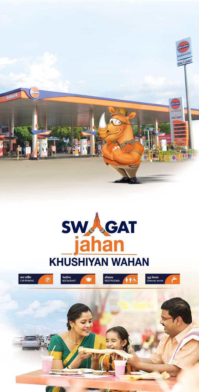 SWAGAT Retail Outlet